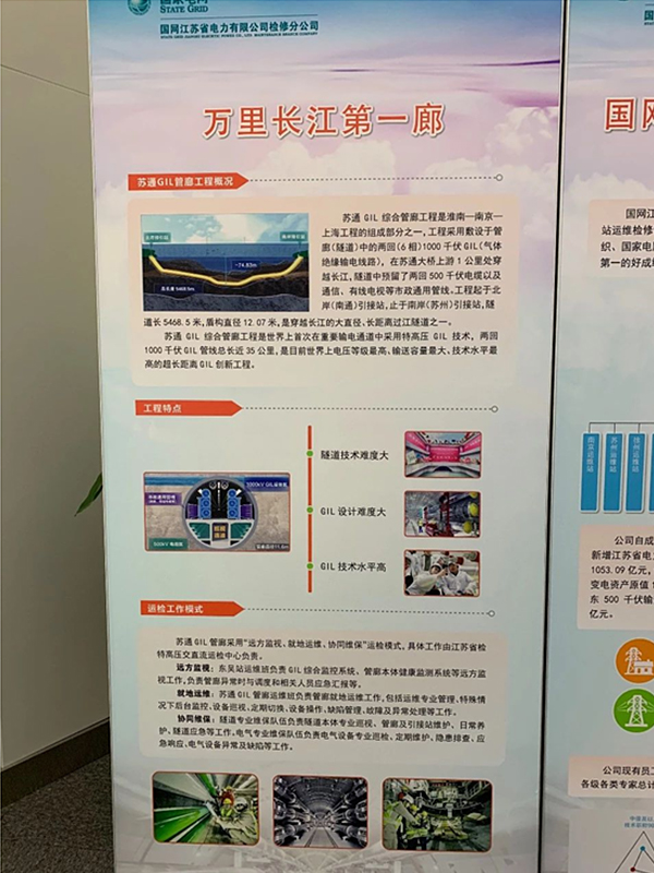 光(guāng)纖緊急話(huà)機(jī)