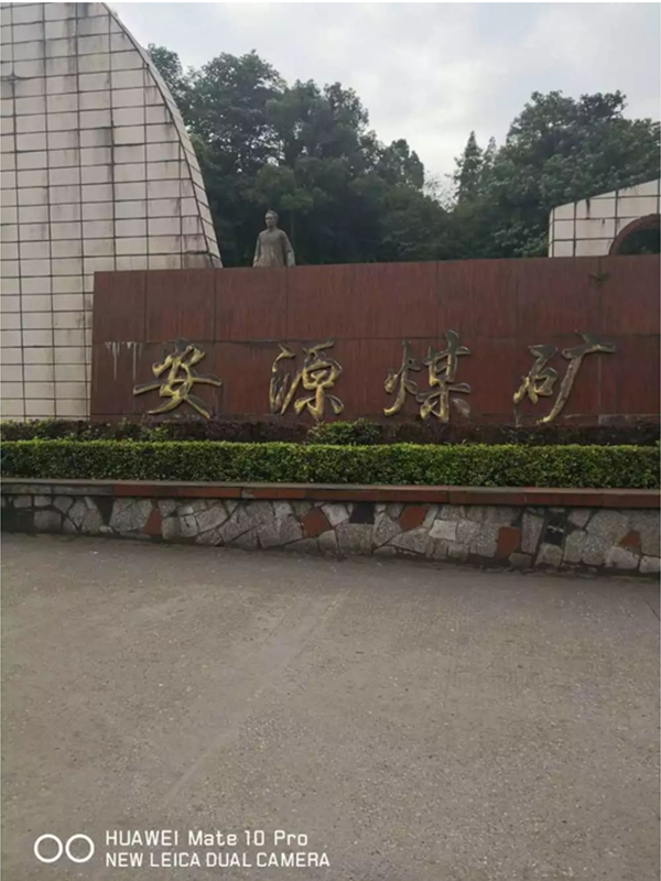 光(guāng)纖緊急話(huà)機(jī)