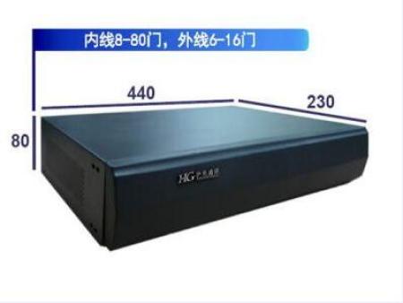 集團電(diàn)話(huà)廠(chǎng)家(jiā)-大(dà)量供應耐用(yòng)的(de)集團電(diàn)話(huà)