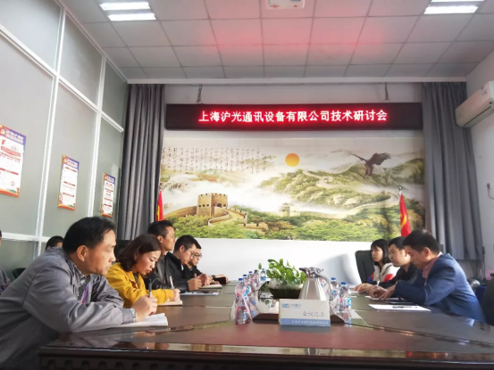 光(guāng)纖電(diàn)話(huà)主機(jī)