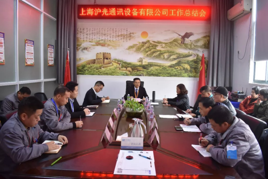 光(guāng)纖電(diàn)話(huà)主機(jī)