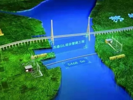 蘇通(tōng)GIL地(dì)下(xià)綜合管廊《緊急調度通(tōng)信廣播系統》項目驗收通(tōng)過